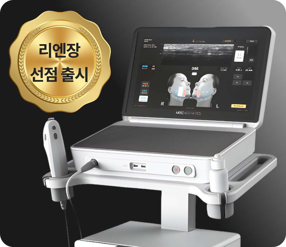 울쎄라피 프라임 시술 원리 이미지 모바일 - 실시간 초음파 가이드