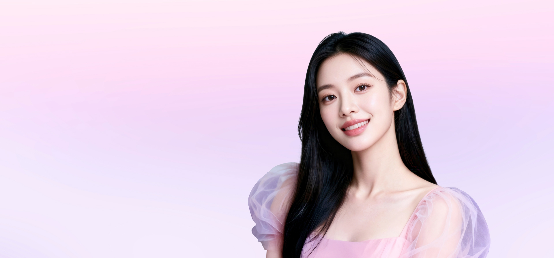 리엔장 스페셜케어 메인 비주얼