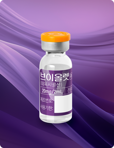 브이올렛 소개 이미지 - 이중턱 개선 주사